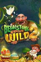 Trigger Button Studios - Beanstalk Grows Wild 2