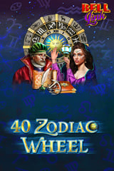 EGT Digital - 40 Zodiac Wheel Bell Link